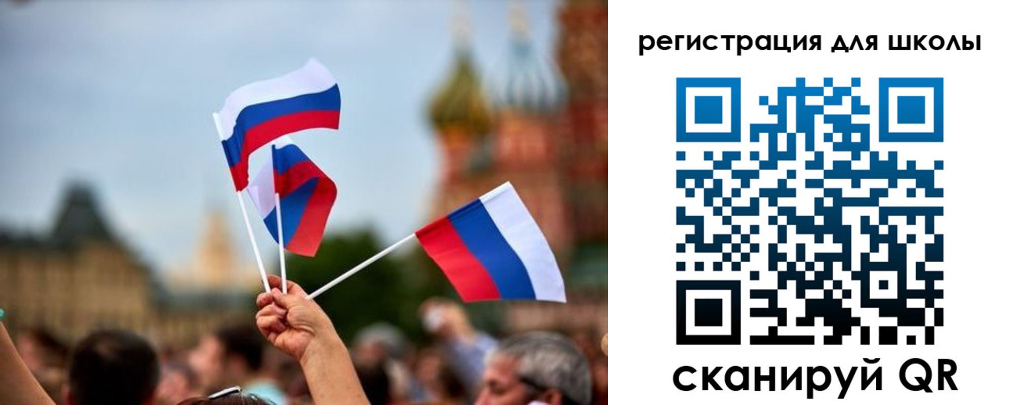 прописка для кредита в Коми